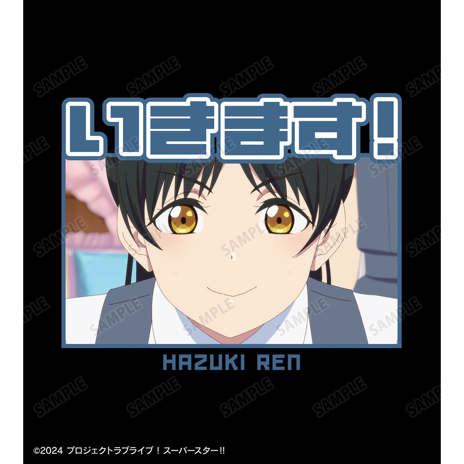 ラブライブ!スーパースター!! 葉月 恋 セリフTeeユニセックス(サイズ/XL) - 公式商品画像 | AniSmile