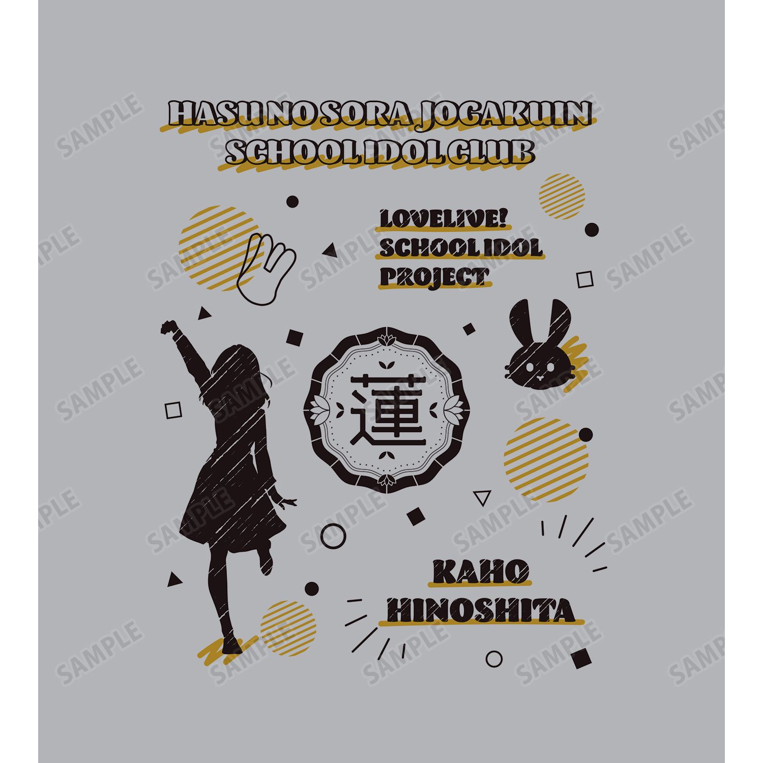 ラブライブ!蓮ノ空女学院スクールアイドルクラブ 日野下 花帆 Ani-Sketch Tシャツレディース(サイズ/XXL) - 公式商品画像 | AniSmile