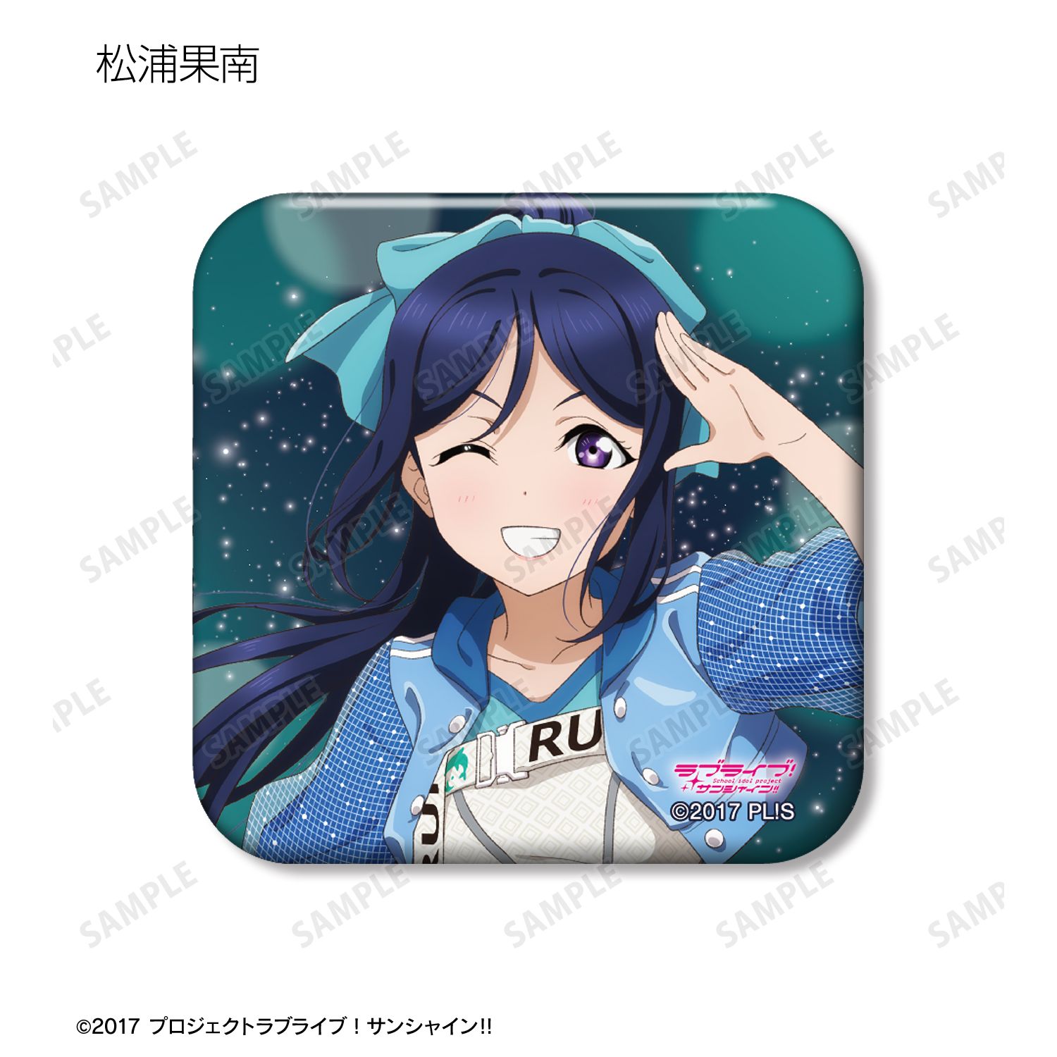 ラブライブ!サンシャイン!! 描き下ろし 3rdソロコンサートver. トレーディングスクエア缶バッジ(単位/単品) 画像 5 | AniSmile