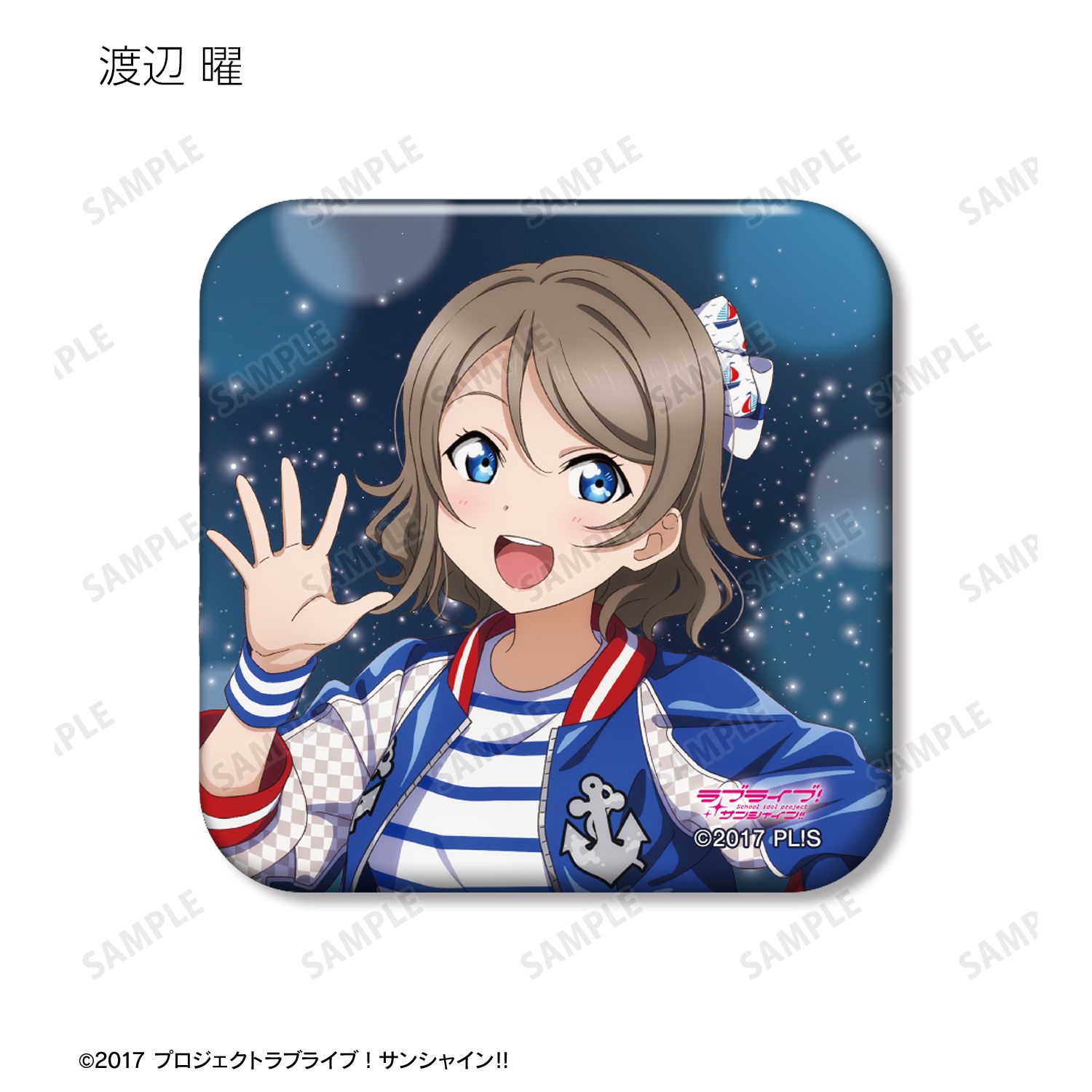 ラブライブ!サンシャイン!! 描き下ろし 3rdソロコンサートver. トレーディングスクエア缶バッジ(単位/単品) 画像 6 | AniSmile