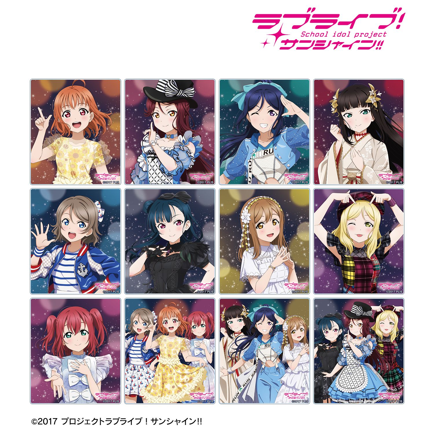 ラブライブ!サンシャイン!! 描き下ろし 3rdソロコンサートver. トレーディングアクリルカード(単位/単品) 画像 2 | AniSmile