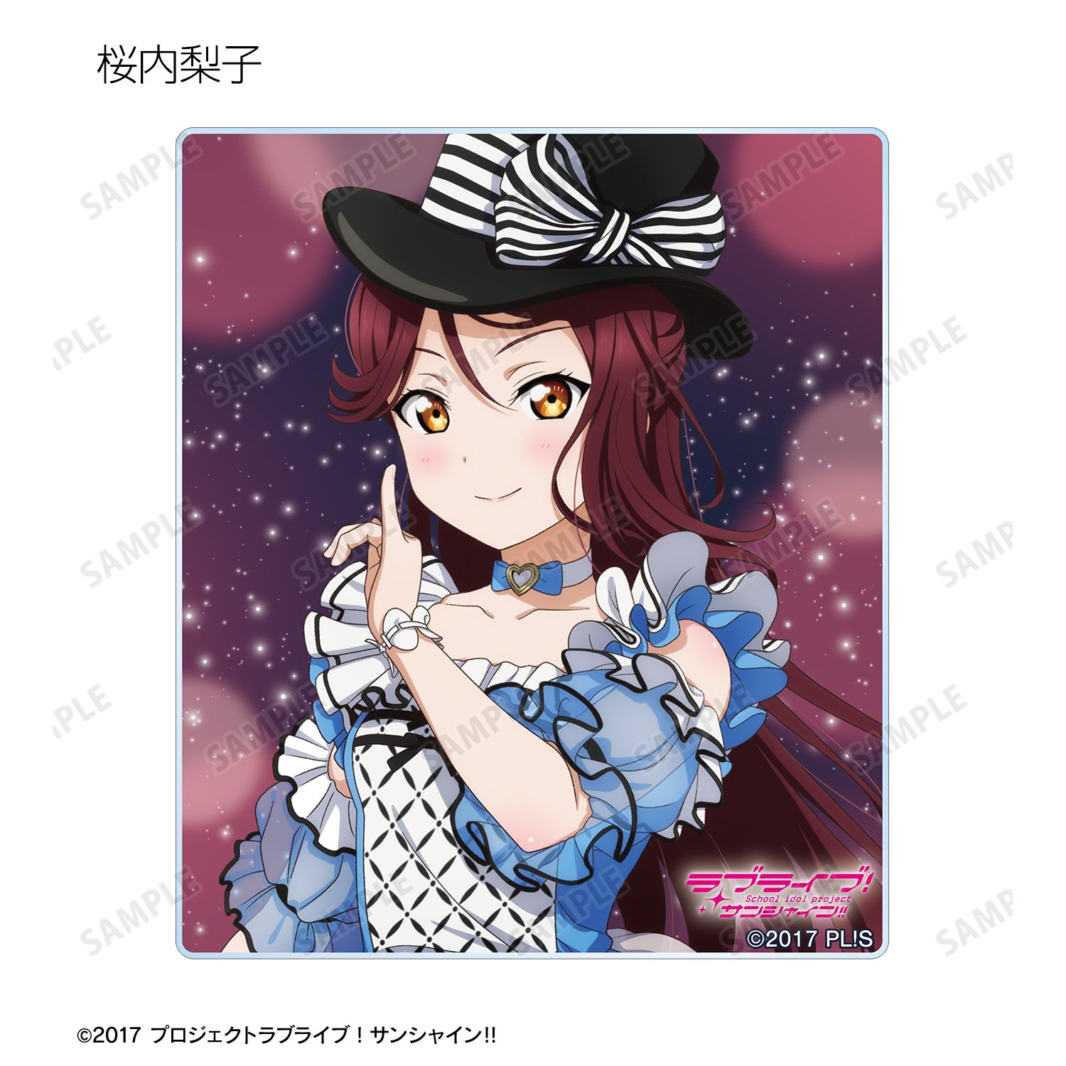 ラブライブ!サンシャイン!! 描き下ろし 3rdソロコンサートver. トレーディングアクリルカード(単位/単品) 画像 4 | AniSmile