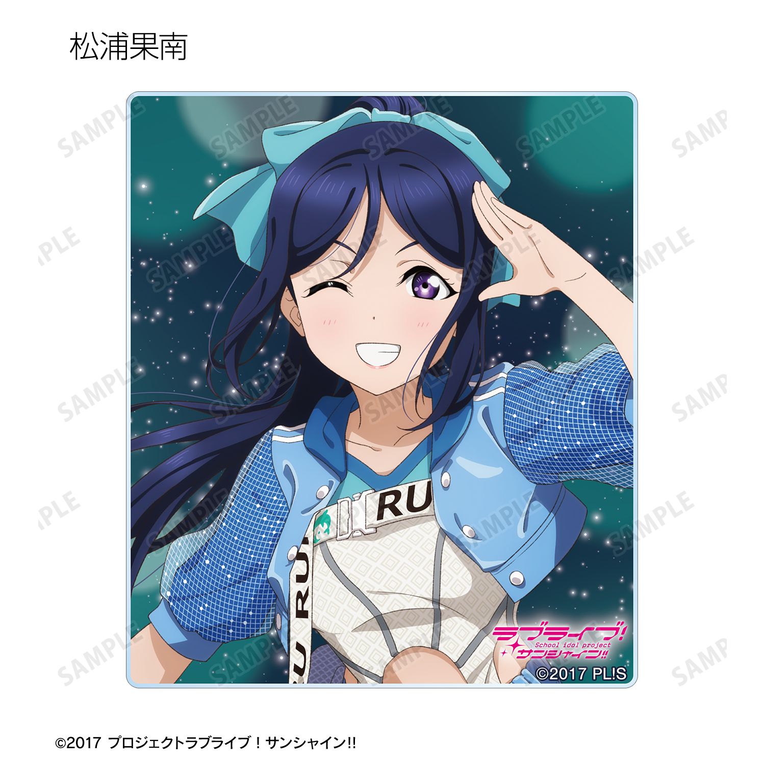 ラブライブ!サンシャイン!! 描き下ろし 3rdソロコンサートver. トレーディングアクリルカード(単位/単品) 画像 6 | AniSmile
