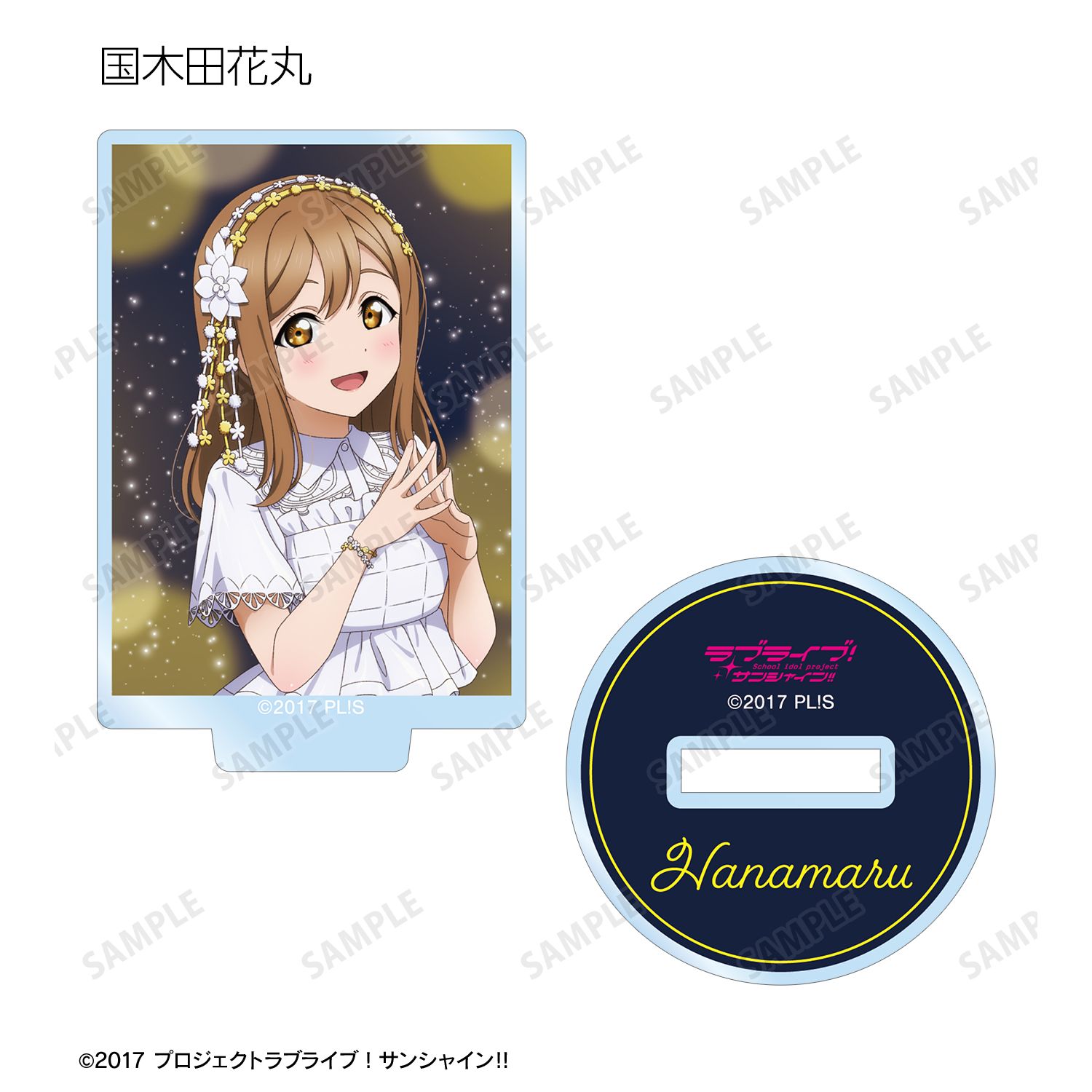 ラブライブ!サンシャイン!! 描き下ろし 3rdソロコンサートver. トレーディングミニアクリルスタンド(単位/単品) 画像 3 | AniSmile