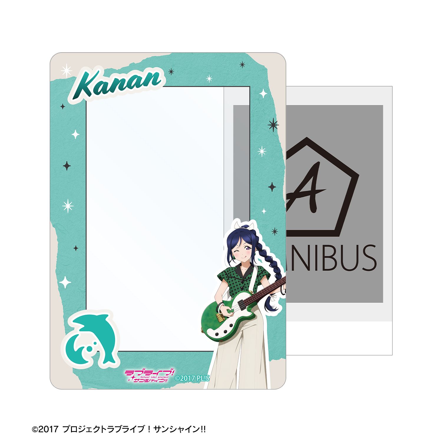 ラブライブ!サンシャイン!! 描き下ろし 松浦果南 The Blue Swell衣装ver. B8硬質ケース - 公式商品画像 | AniSmile