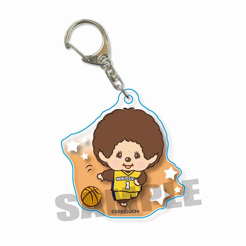 アクリルキーホルダー モンチッチ スポーツ/バスケットボール 画像 2 | AniSmile