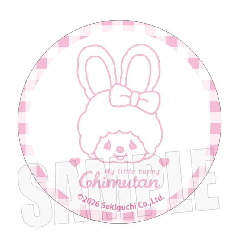 缶バッチ モンチッチ&チムたん/B 画像 2 | AniSmile