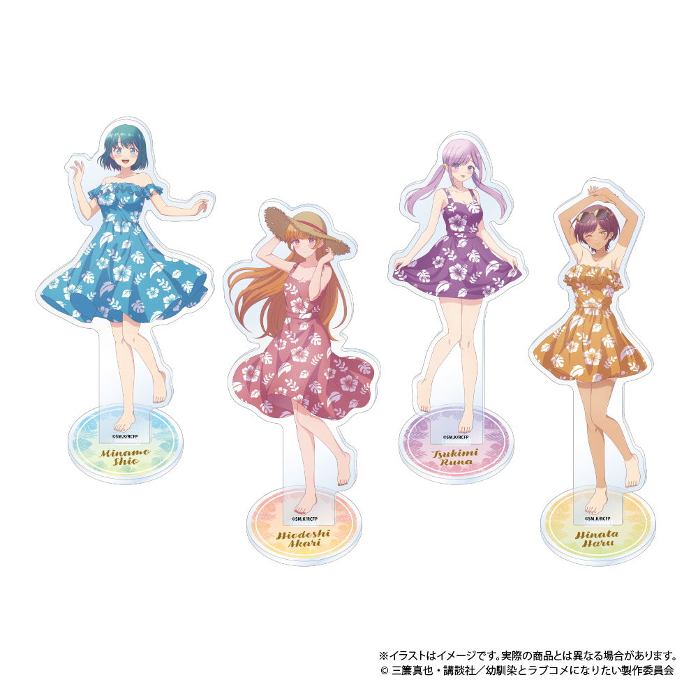 幼馴染とはラブコメにならない アクリルスタンド 水萌汐 画像 2 | AniSmile