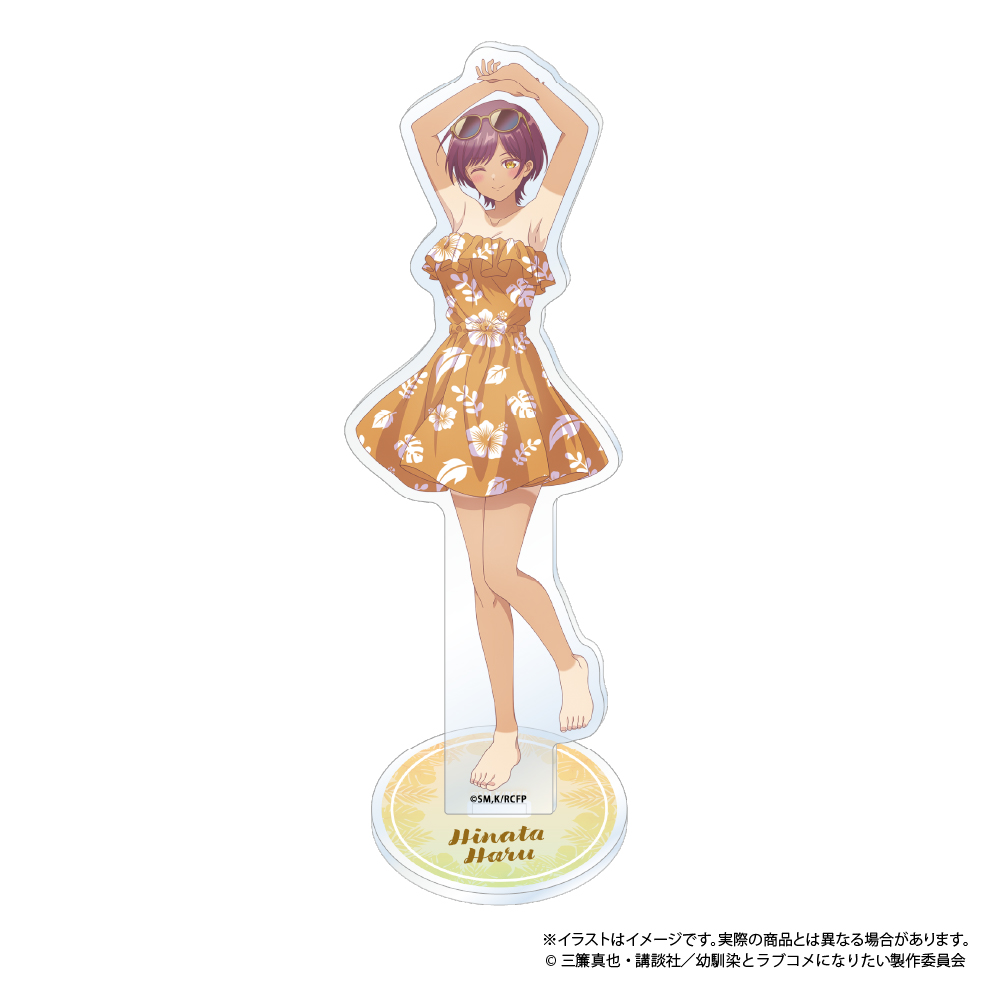 幼馴染とはラブコメにならない アクリルスタンド 日向春 - 公式商品画像 | AniSmile