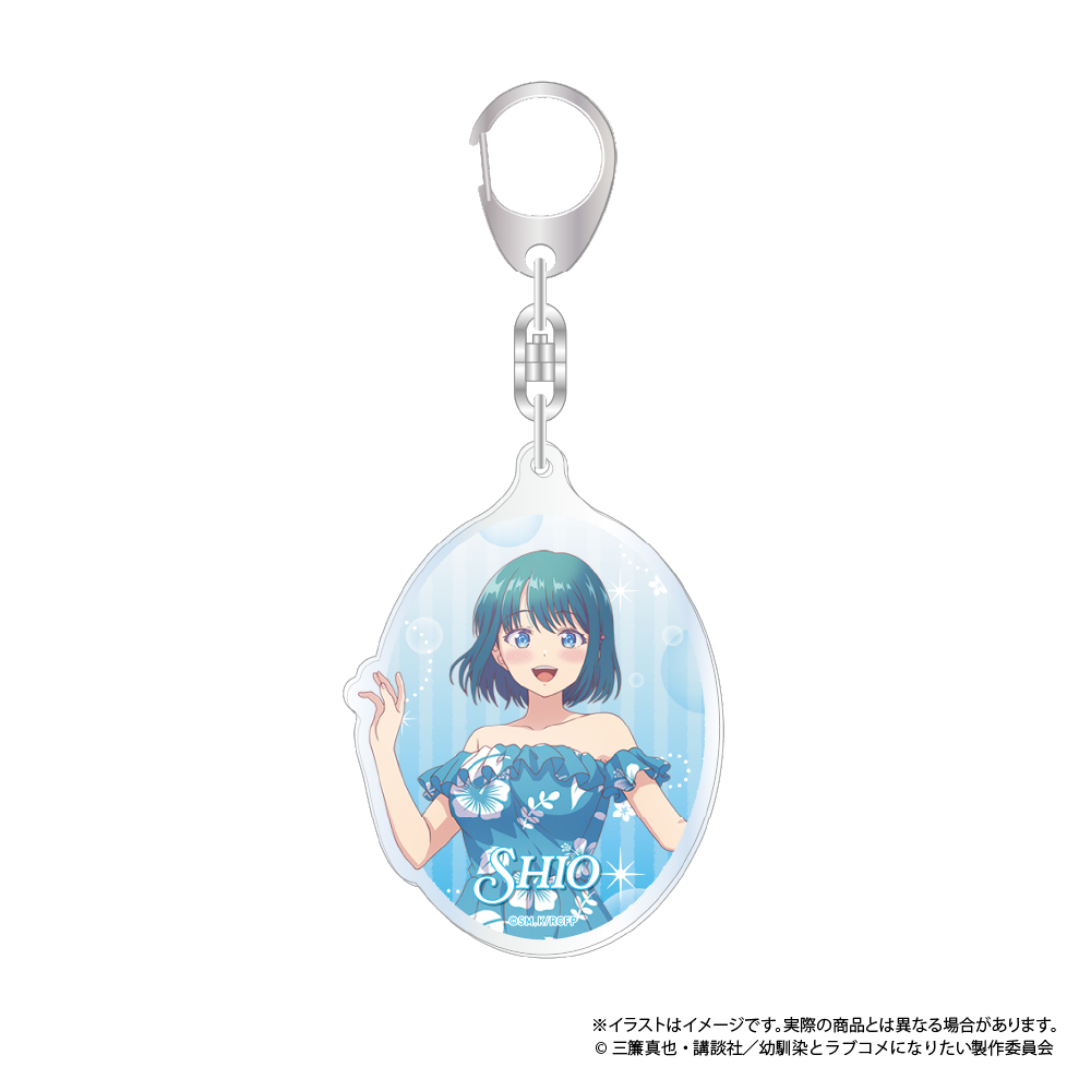 幼馴染とはラブコメにならない アクリルキーホルダー 水萌汐 - 公式商品画像 | AniSmile