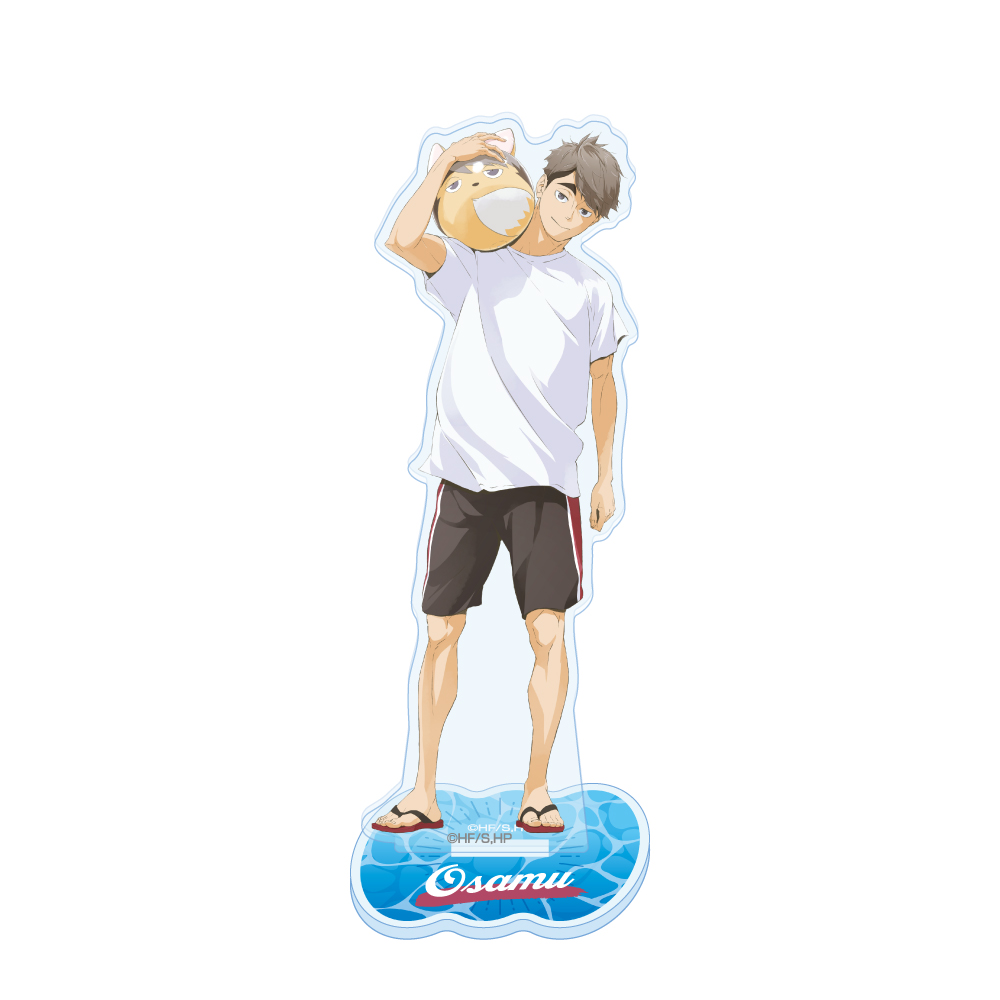 ハイキュー!! アクリルスタンド ビーチボールVer. 宮 治 - 公式商品画像 | AniSmile