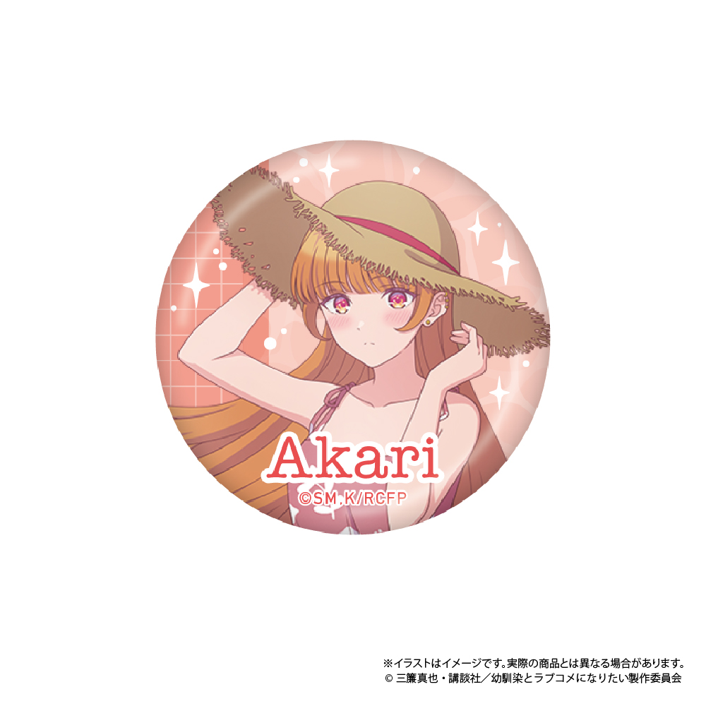 幼馴染とはラブコメにならない ガラスマグネット 火威灯 画像 3 | AniSmile