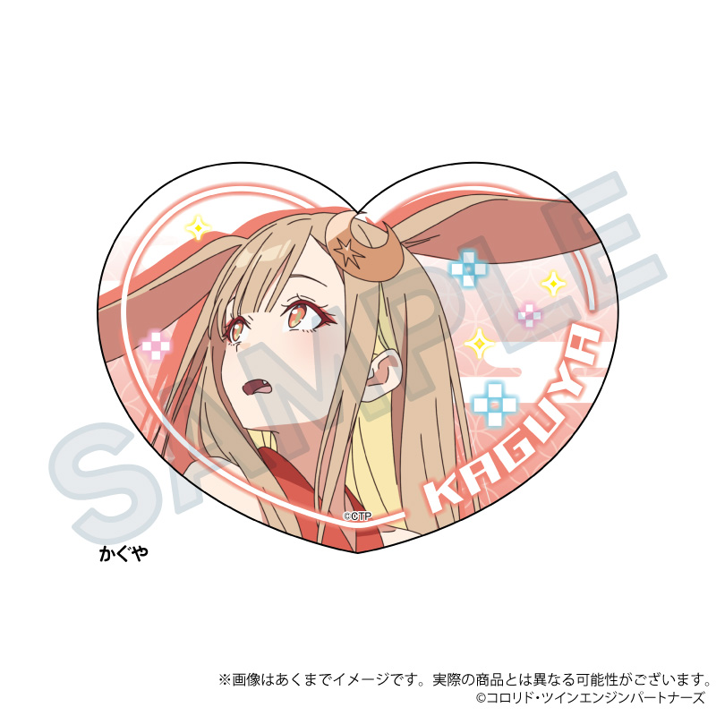 超かぐや姫! ダイカットクリアプレート かぐや 画像 3 | AniSmile