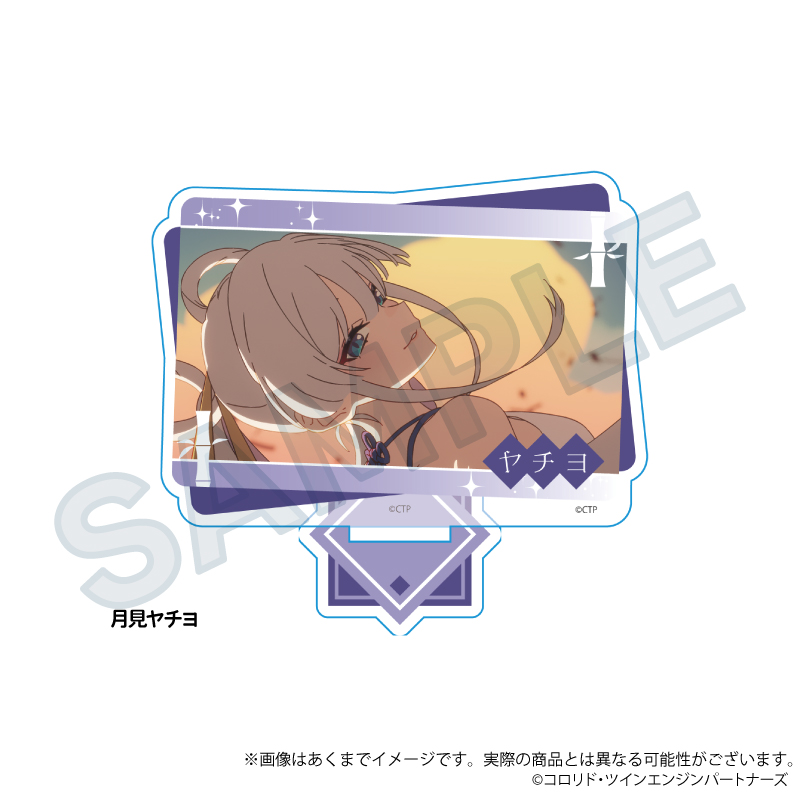 超かぐや姫! 場面写アクリルスタンド 月見ヤチヨ 画像 3 | AniSmile