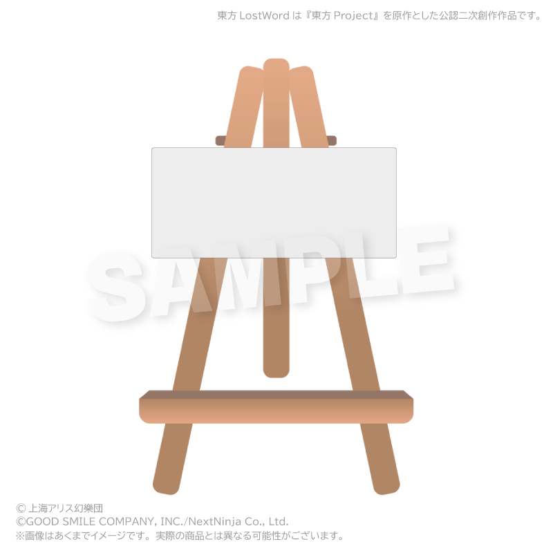 東方LostWord トレーディングぷちキャンバスコレクション PCS - 公式商品画像 | AniSmile