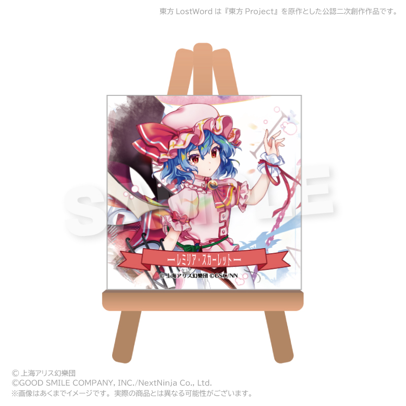 東方LostWord トレーディングぷちキャンバスコレクション PCS 画像 5 | AniSmile