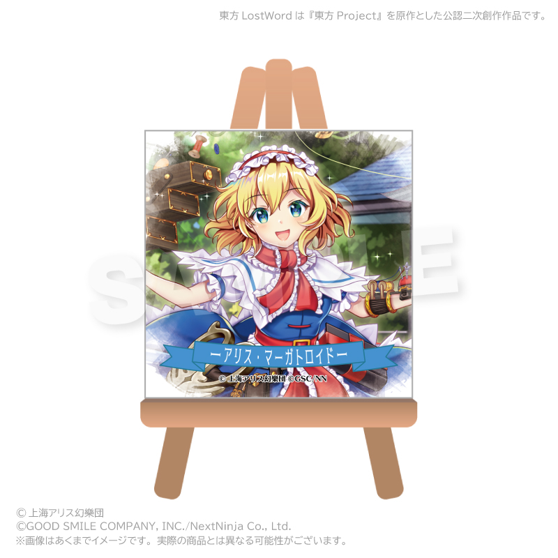 東方LostWord トレーディングぷちキャンバスコレクション PCS 画像 3 | AniSmile