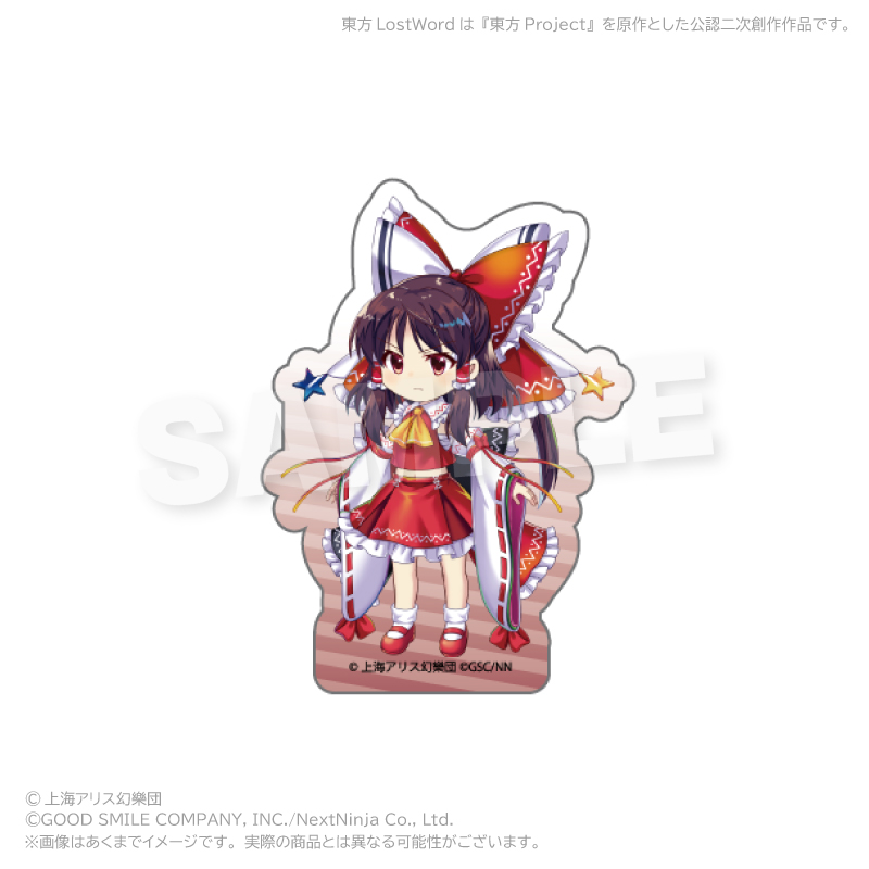 東方LostWord トレーディングアクリルブロック vol.EX4 PCS 画像 2 | AniSmile