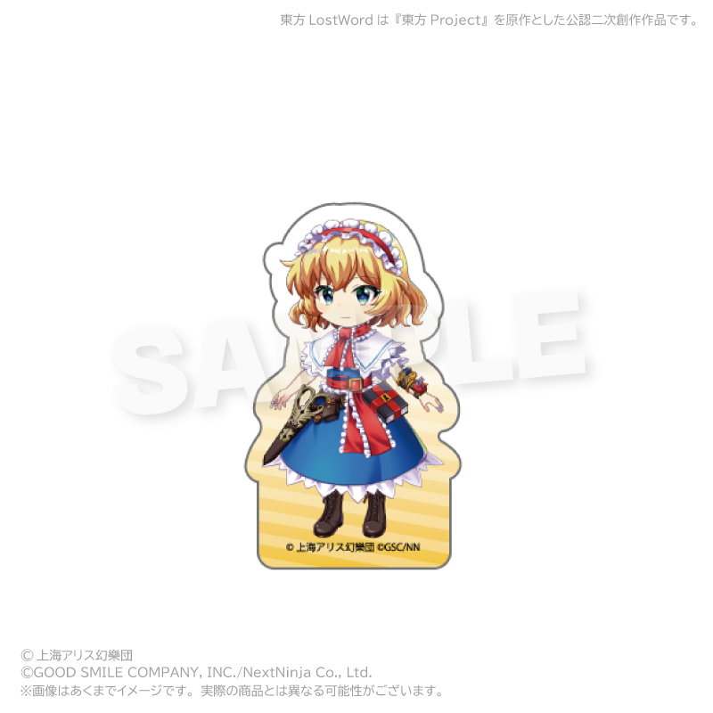 東方LostWord トレーディングアクリルブロック vol.EX4 PCS 画像 4 | AniSmile
