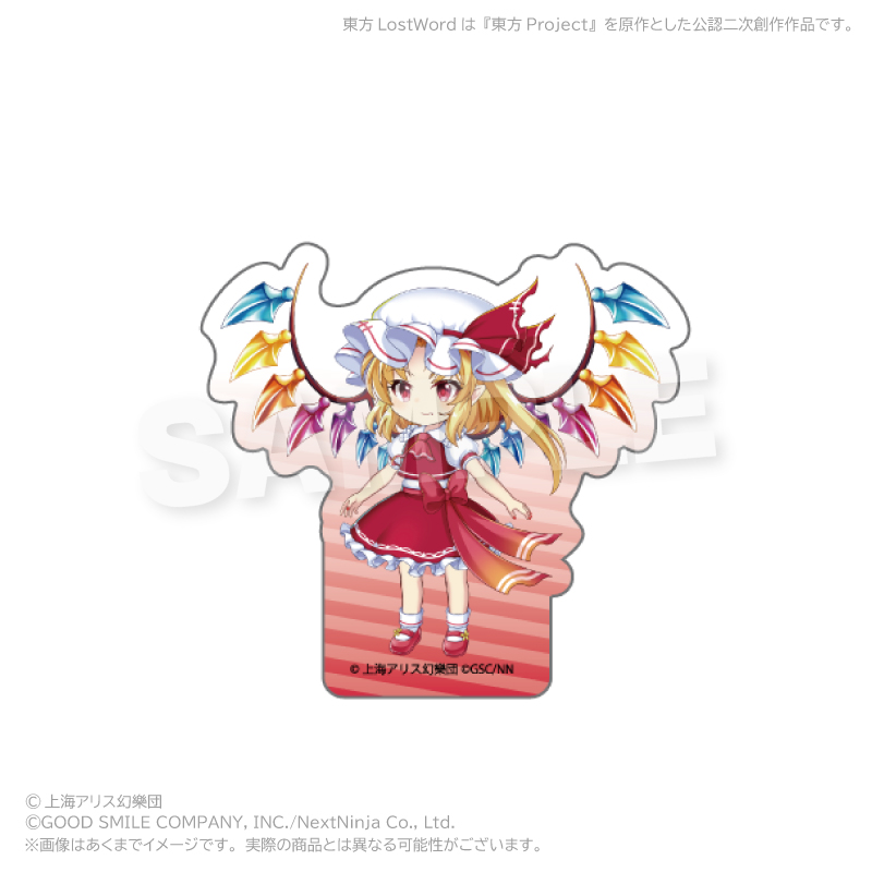 東方LostWord トレーディングアクリルブロック vol.EX4 PCS 画像 6 | AniSmile