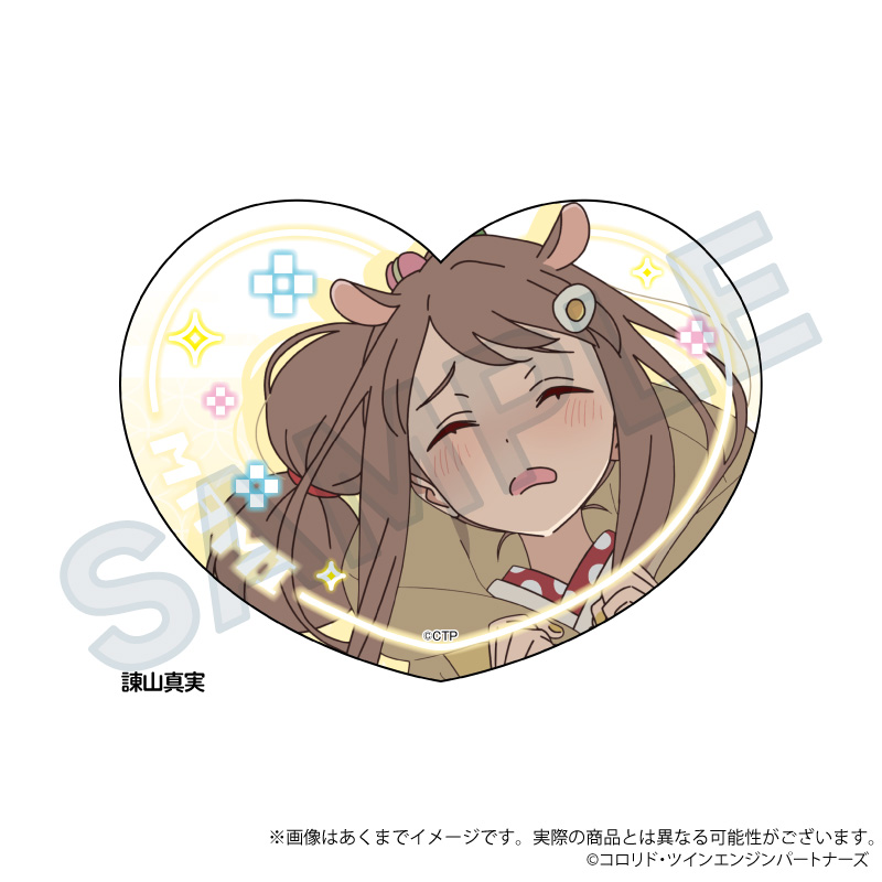 超かぐや姫! ダイカットクリアプレート 諌山真実 画像 4 | AniSmile
