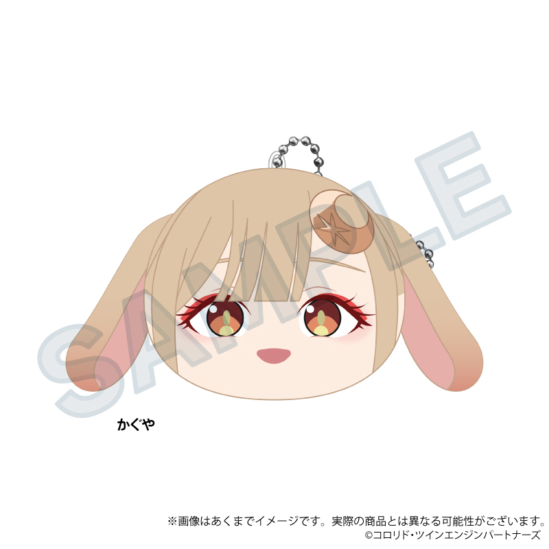 超かぐや姫! クッションキーホルダー かぐや 画像 4 | AniSmile