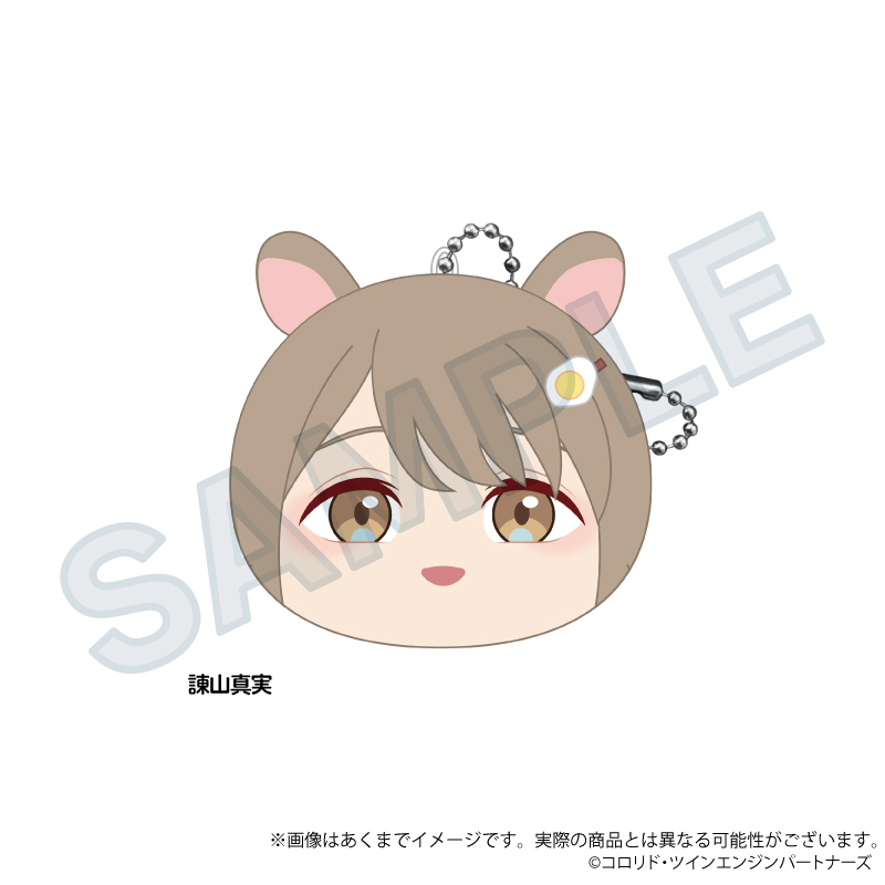 超かぐや姫! クッションキーホルダー 諌山真実 画像 2 | AniSmile