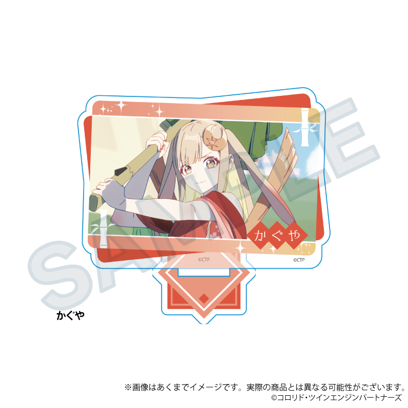 超かぐや姫! 場面写アクリルスタンド かぐや 画像 4 | AniSmile