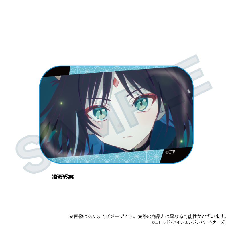 超かぐや姫! 場面写スクエア缶バッジ 酒寄彩葉 画像 4 | AniSmile