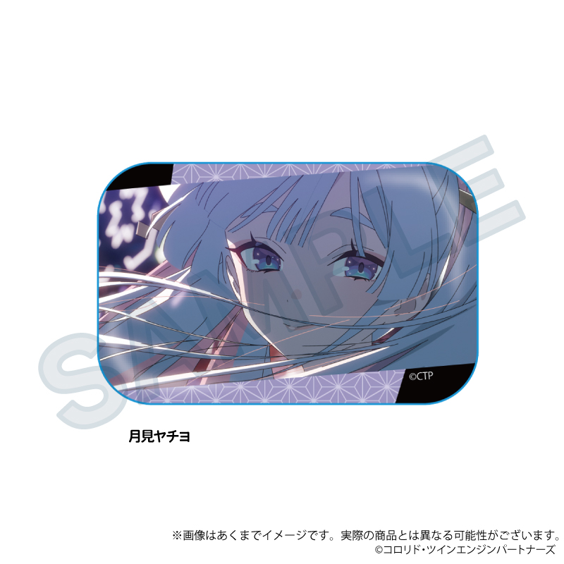 超かぐや姫! 場面写スクエア缶バッジ 月見ヤチヨ 画像 4 | AniSmile