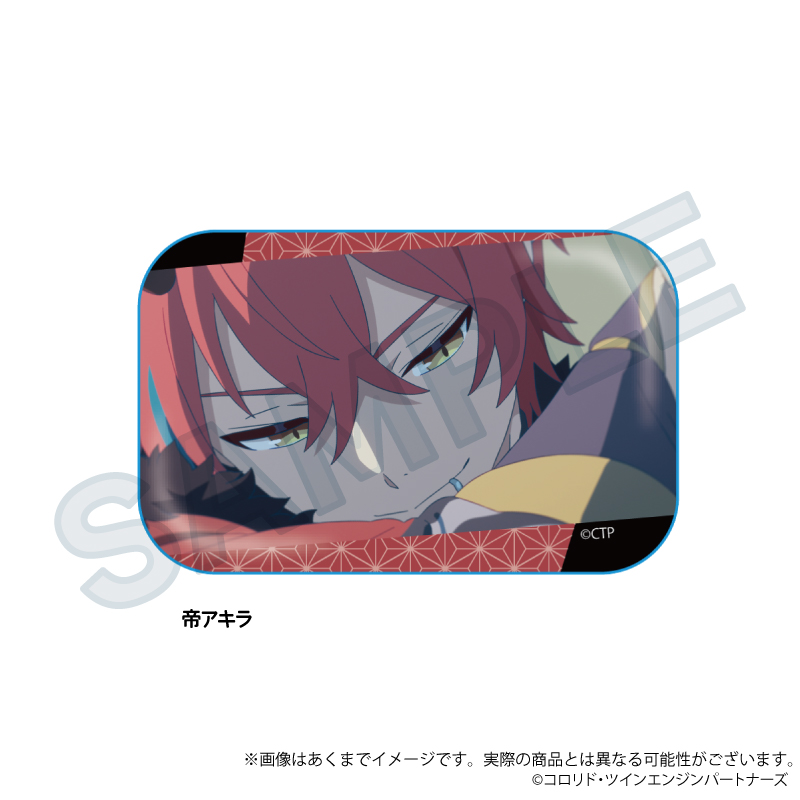 超かぐや姫! 場面写スクエア缶バッジ 帝アキラ 画像 4 | AniSmile