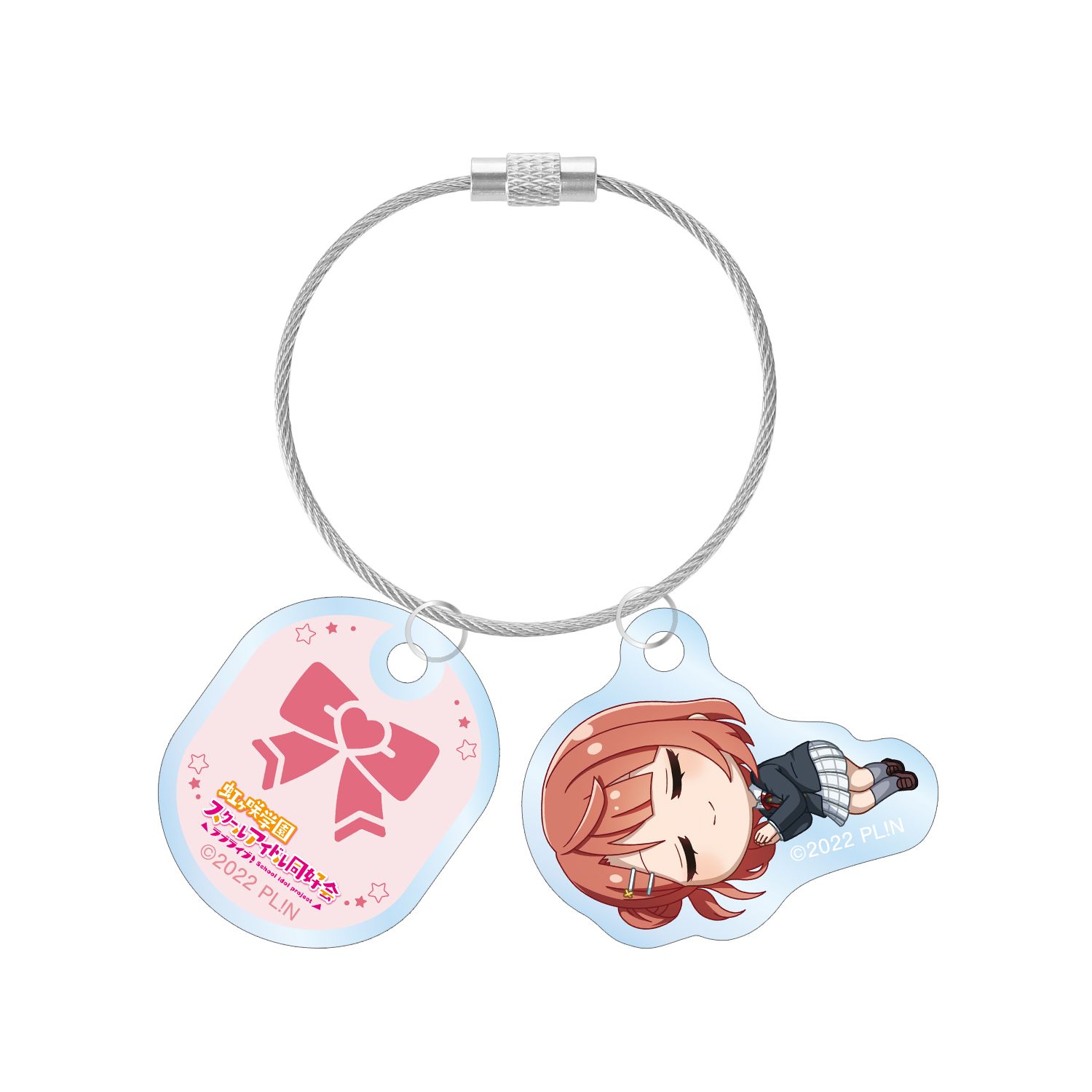 ラブライブ!虹ヶ咲学園スクールアイドル同好会 上原 歩夢 ちびころ 2連ワイヤーアクリルキーホルダー - 公式商品画像 | AniSmile