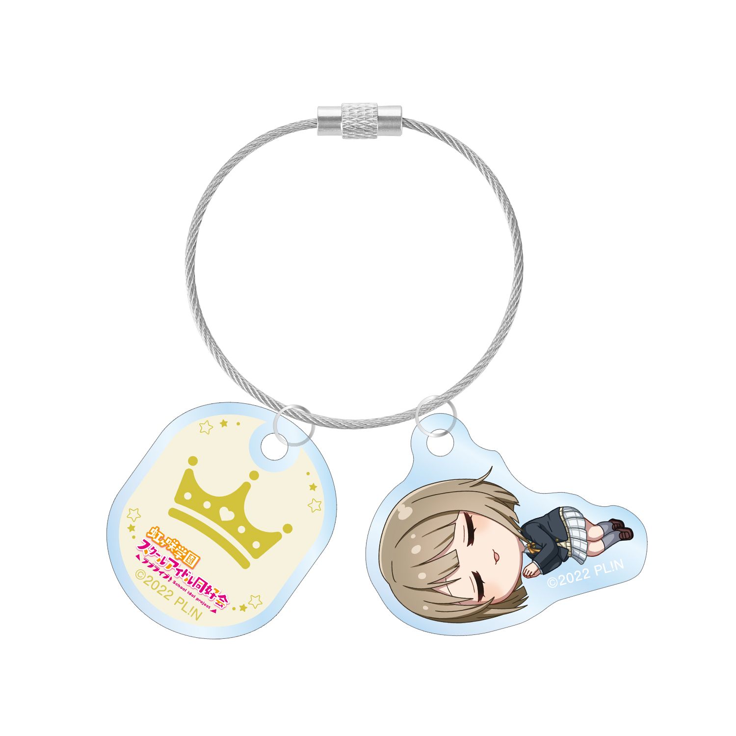 ラブライブ!虹ヶ咲学園スクールアイドル同好会 中須 かすみ ちびころ 2連ワイヤーアクリルキーホルダー 画像 3 | AniSmile