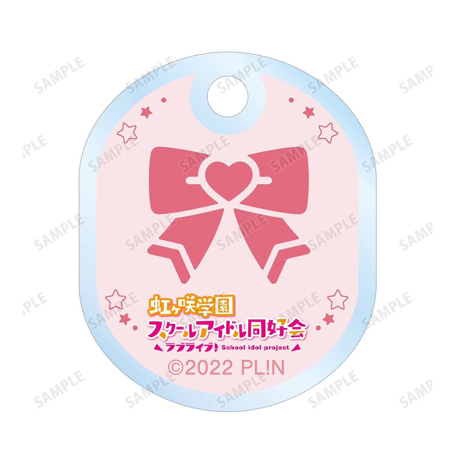 ラブライブ!虹ヶ咲学園スクールアイドル同好会 上原 歩夢 ちびころ 2連ワイヤーアクリルキーホルダー 画像 4 | AniSmile