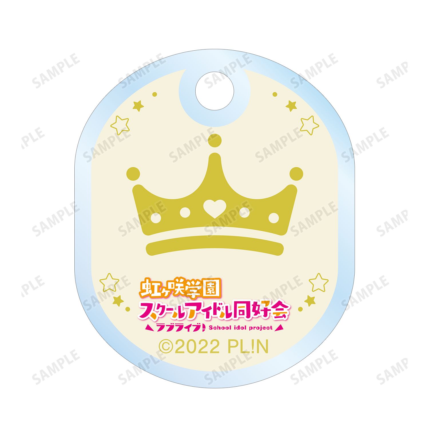 ラブライブ!虹ヶ咲学園スクールアイドル同好会 中須 かすみ ちびころ 2連ワイヤーアクリルキーホルダー 画像 4 | AniSmile