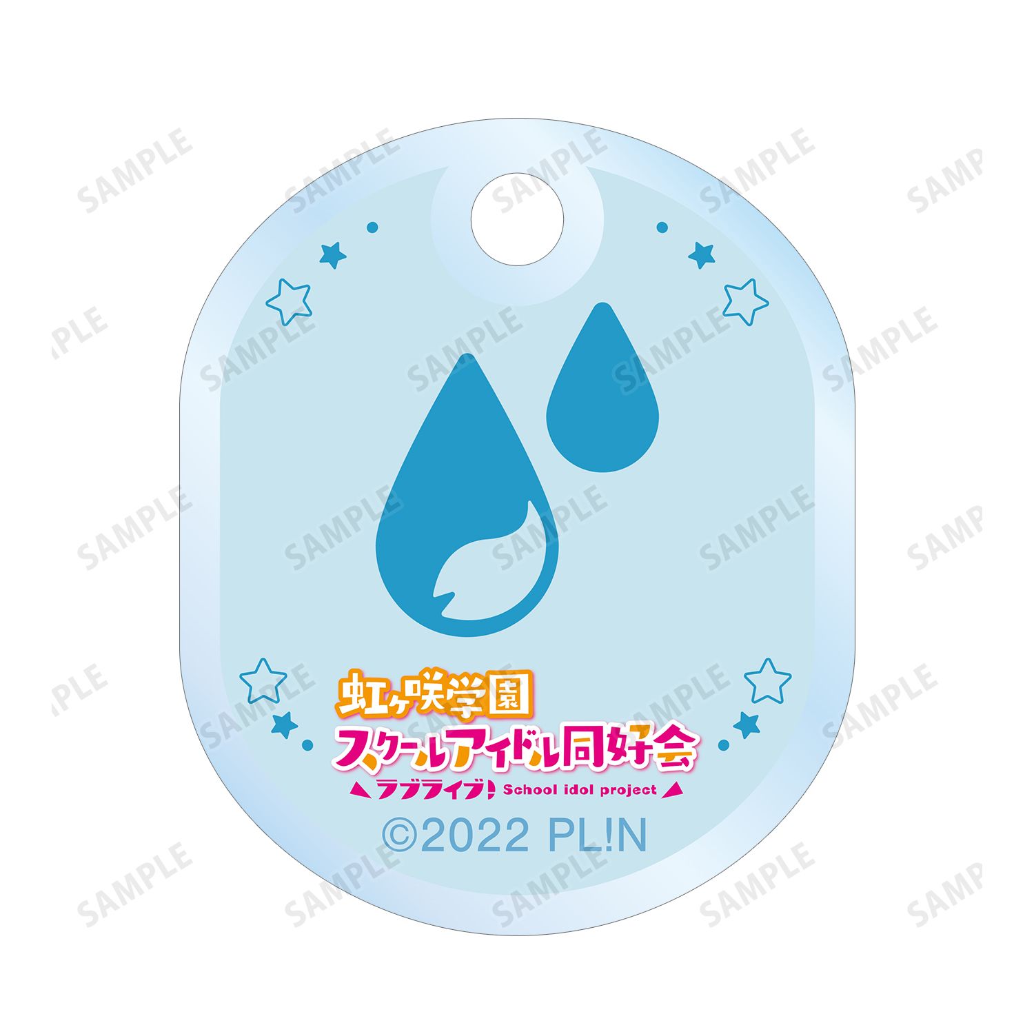 ラブライブ!虹ヶ咲学園スクールアイドル同好会 桜坂 しずく ちびころ 2連ワイヤーアクリルキーホルダー 画像 4 | AniSmile
