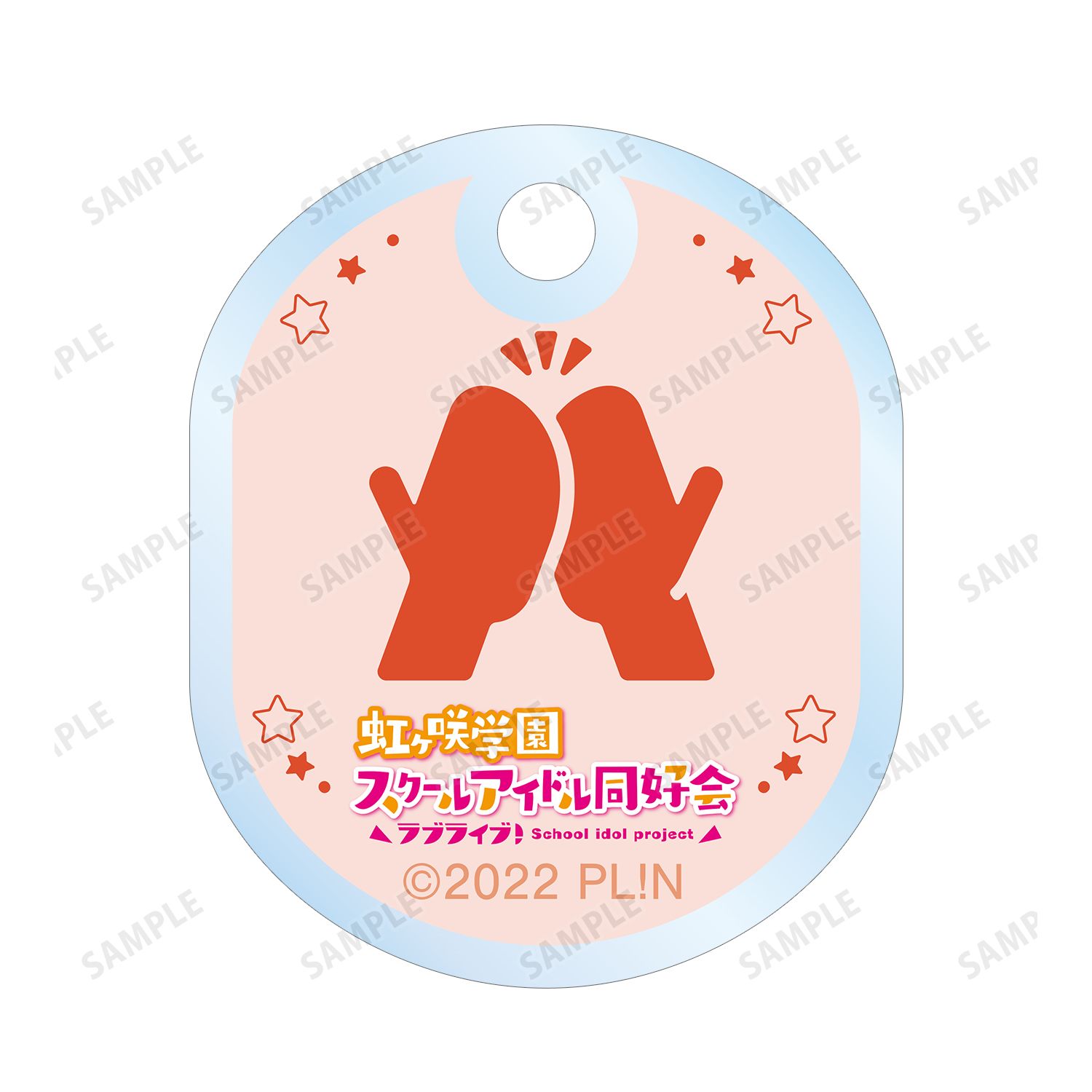 ラブライブ!虹ヶ咲学園スクールアイドル同好会 宮下 愛 ちびころ 2連ワイヤーアクリルキーホルダー 画像 4 | AniSmile