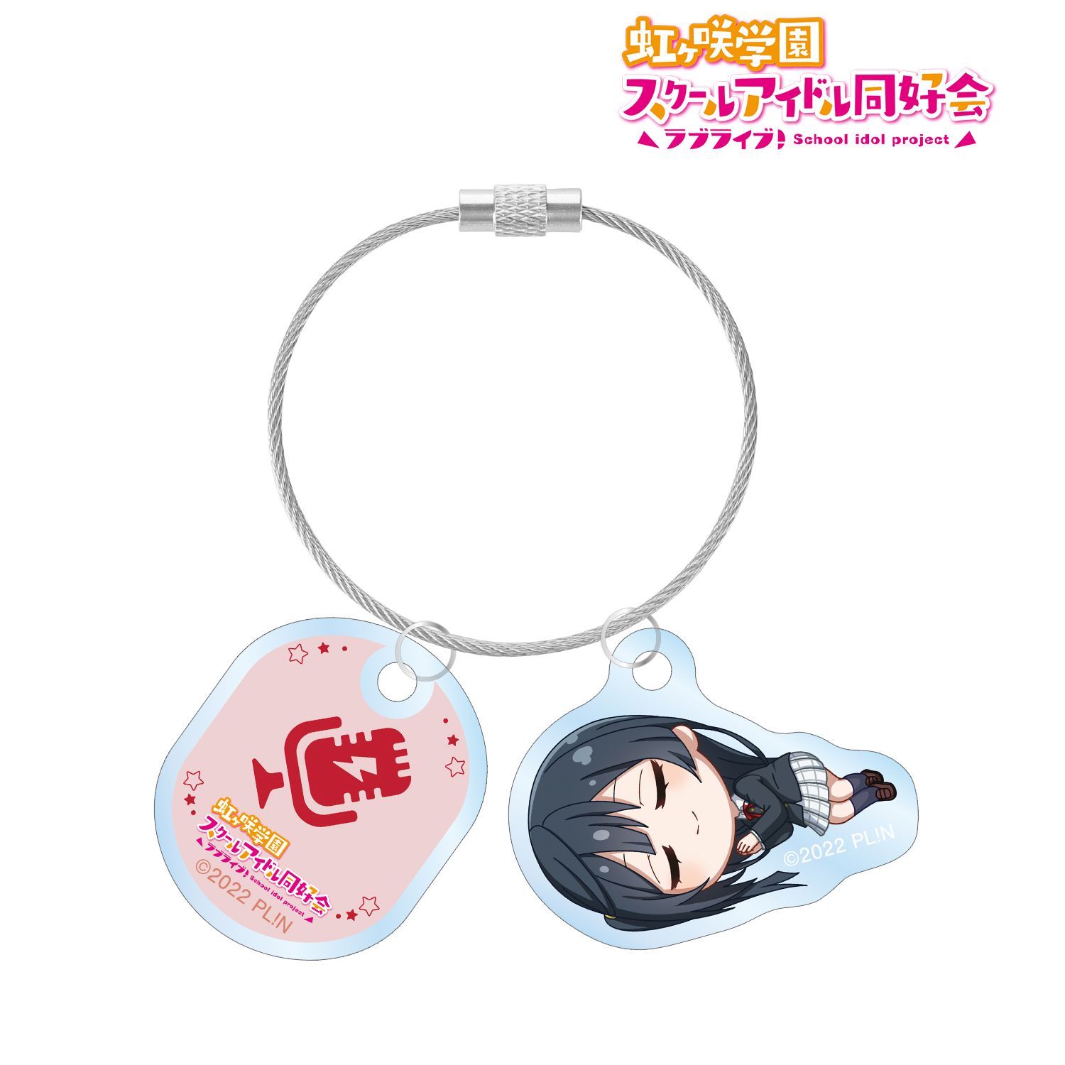 ラブライブ!虹ヶ咲学園スクールアイドル同好会 優木 せつ菜 ちびころ 2連ワイヤーアクリルキーホルダー 画像 2 | AniSmile