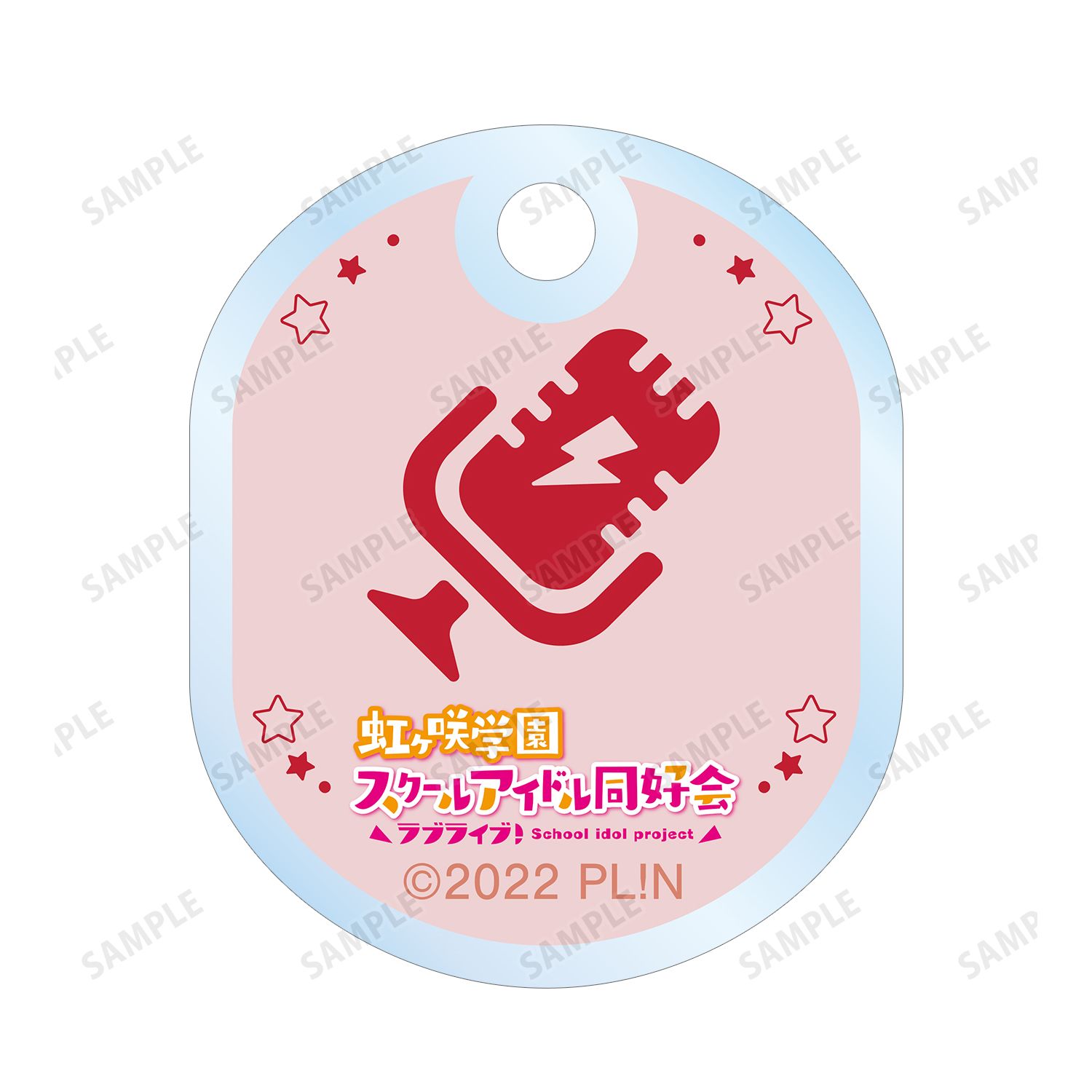 ラブライブ!虹ヶ咲学園スクールアイドル同好会 優木 せつ菜 ちびころ 2連ワイヤーアクリルキーホルダー 画像 4 | AniSmile