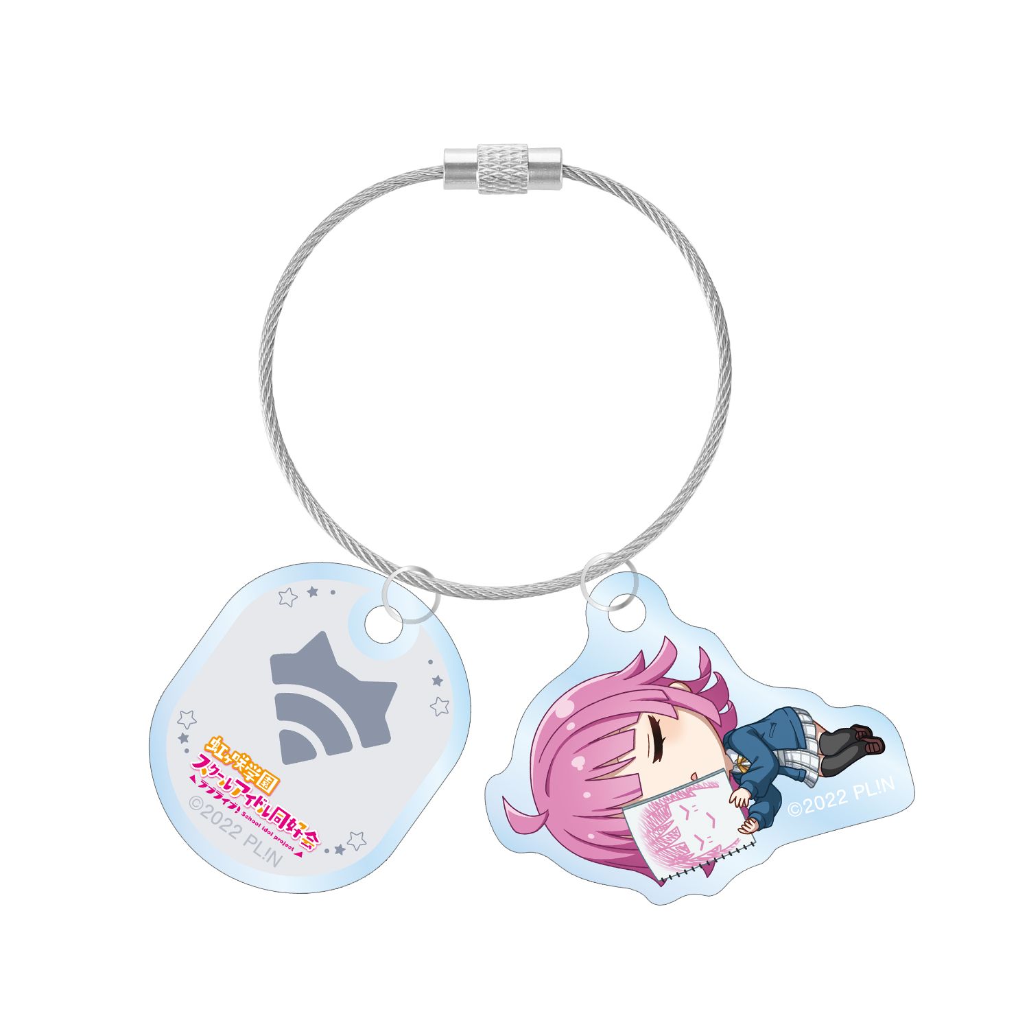 ラブライブ!虹ヶ咲学園スクールアイドル同好会 天王寺 璃奈 ちびころ 2連ワイヤーアクリルキーホルダー - 公式商品画像 | AniSmile