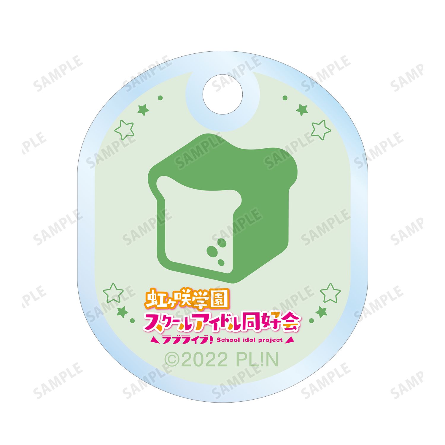 ラブライブ!虹ヶ咲学園スクールアイドル同好会 エマ・ヴェルデ ちびころ 2連ワイヤーアクリルキーホルダー 画像 4 | AniSmile
