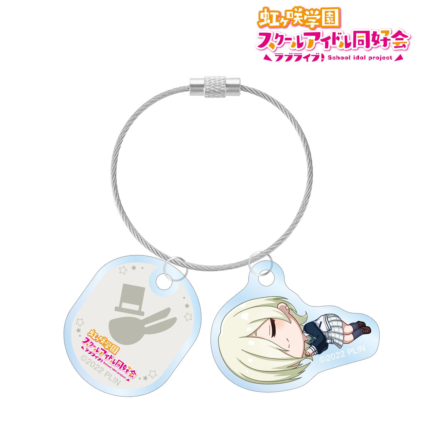 ラブライブ!虹ヶ咲学園スクールアイドル同好会 ミア・テイラー ちびころ 2連ワイヤーアクリルキーホルダー 画像 2 | AniSmile