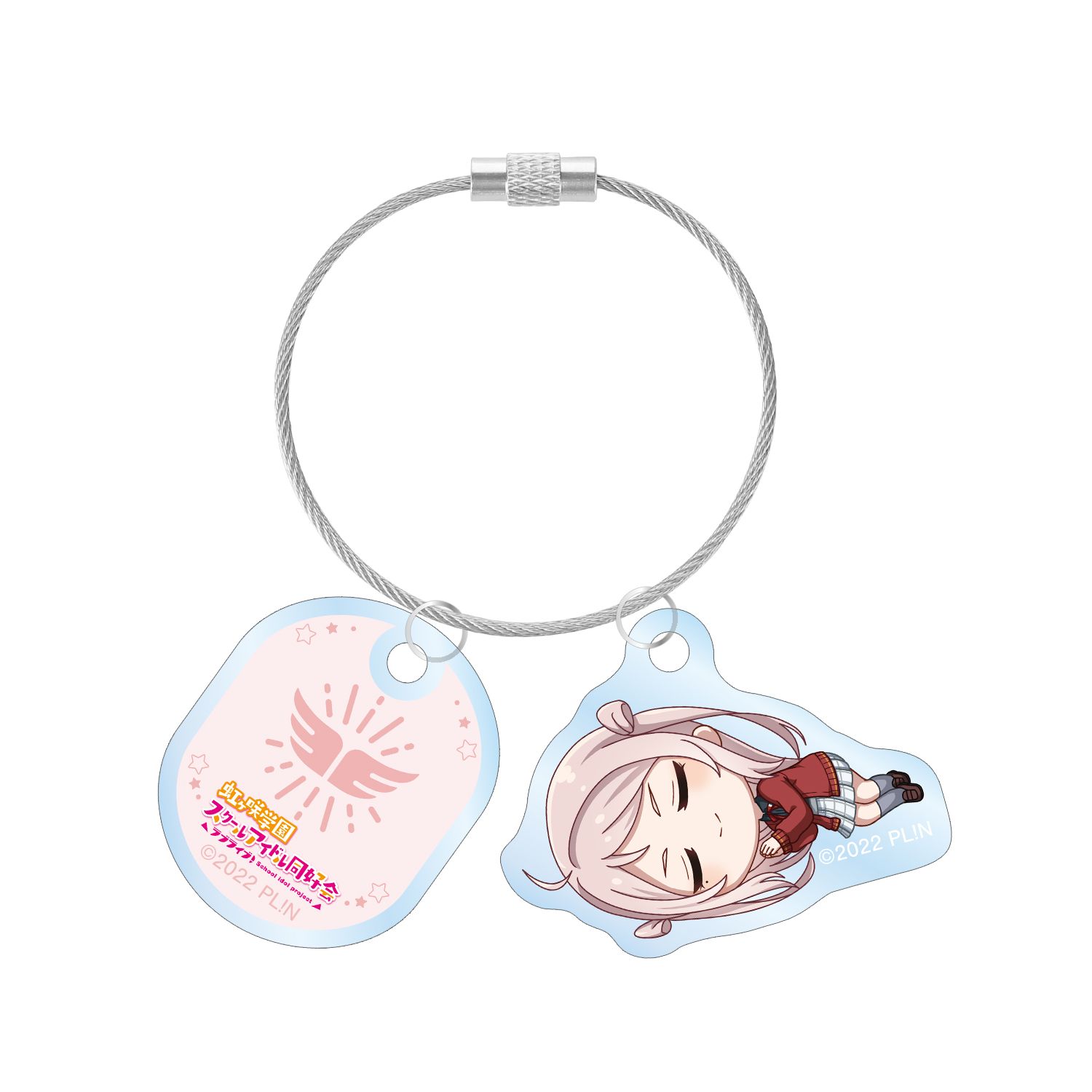 ラブライブ!虹ヶ咲学園スクールアイドル同好会 鐘 嵐珠 ちびころ 2連ワイヤーアクリルキーホルダー - 公式商品画像 | AniSmile