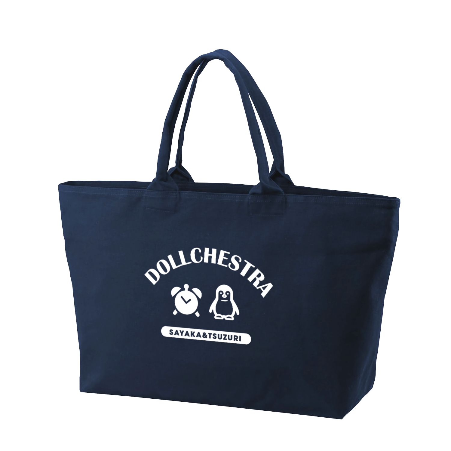 ラブライブ!蓮ノ空女学院スクールアイドルクラブ DOLLCHESTRA BIGジップトートバッグ - 公式商品画像 | AniSmile