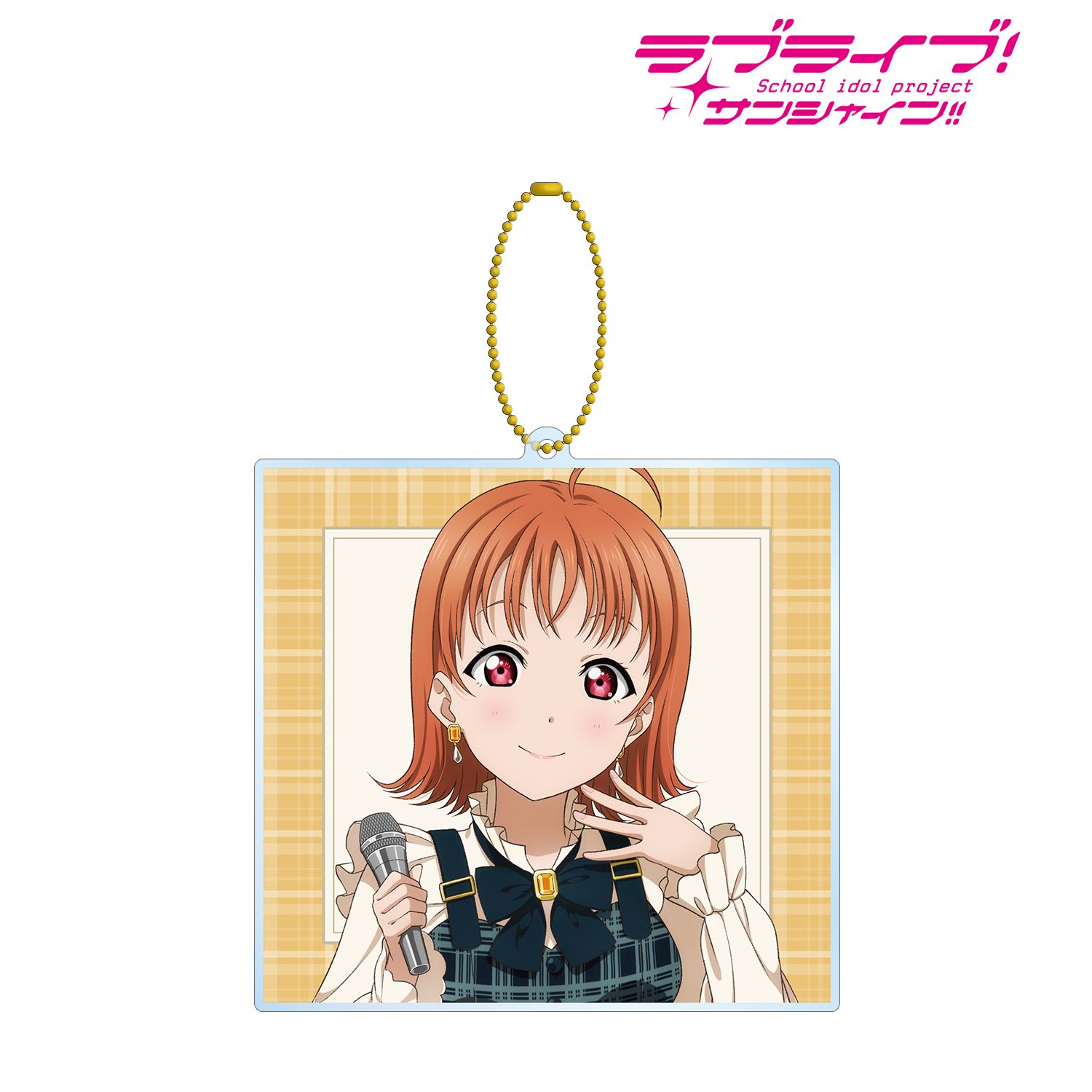 ラブライブ!サンシャイン!! 描き下ろし 高海 千歌 チェックワンピース衣装ver. BIGアクリルキーホルダー - 公式商品画像 | AniSmile