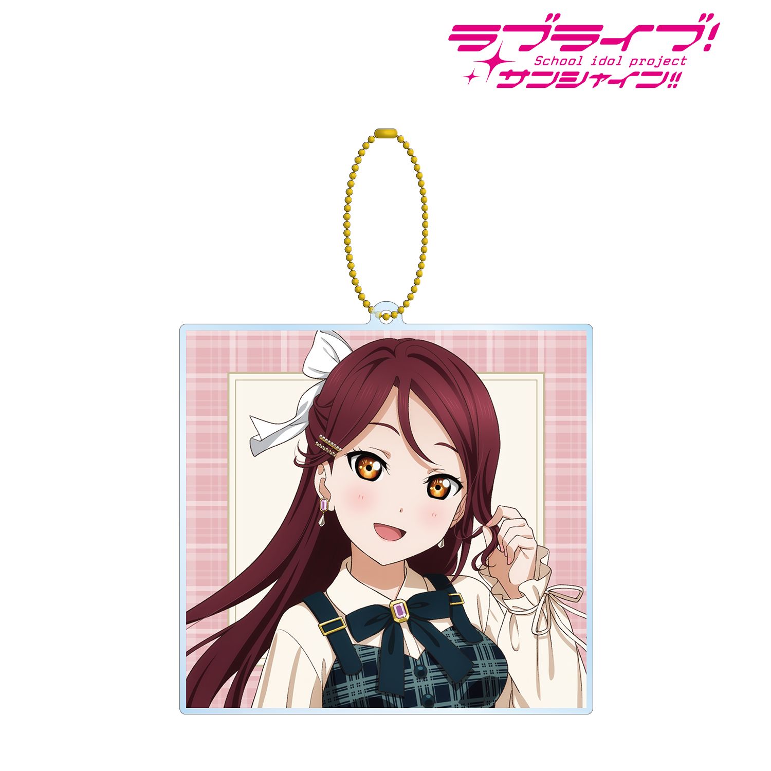 ラブライブ!サンシャイン!! 描き下ろし 桜内 梨子 チェックワンピース衣装ver. BIGアクリルキーホルダー 画像 2 | AniSmile