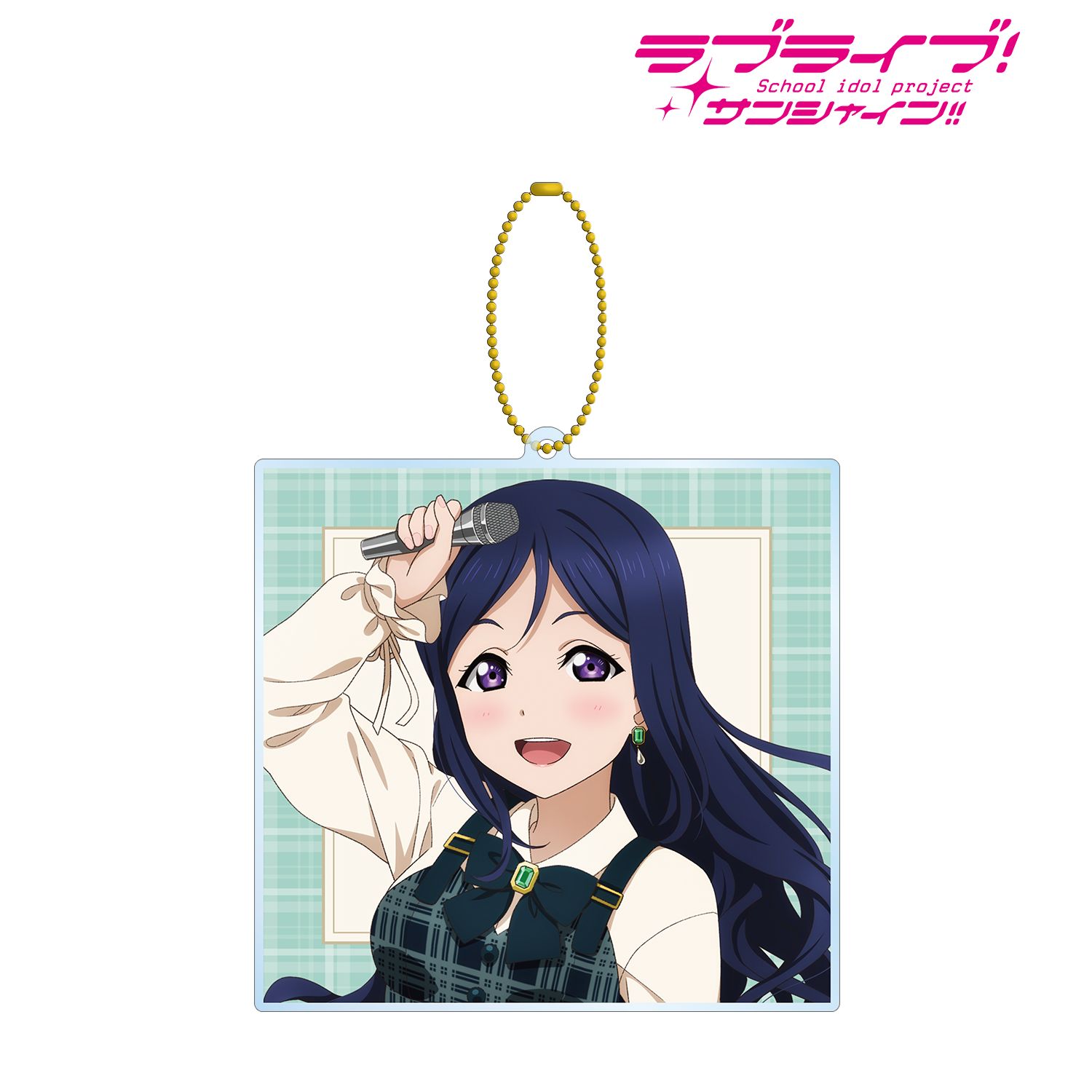 ラブライブ!サンシャイン!! 描き下ろし 松浦 果南 チェックワンピース衣装ver. BIGアクリルキーホルダー 画像 2 | AniSmile