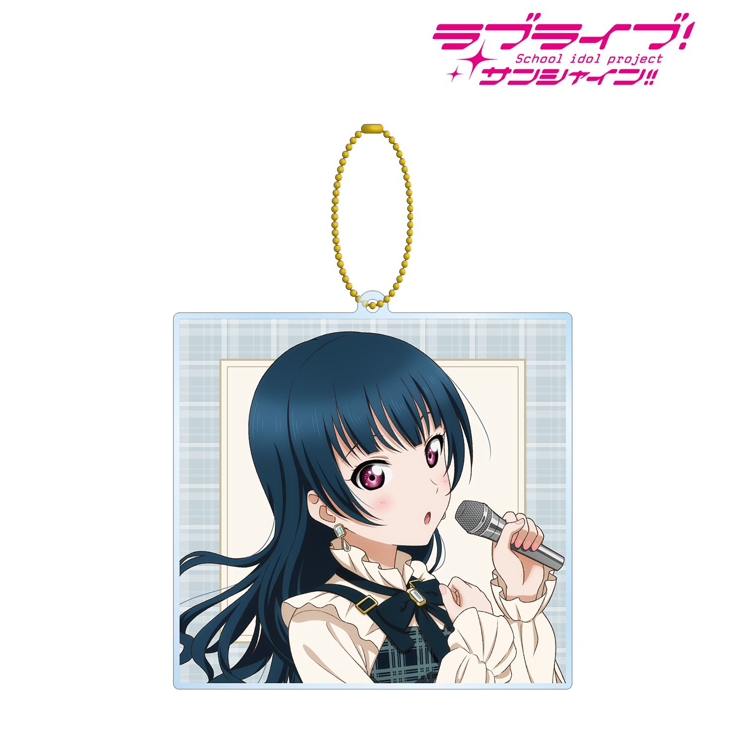 ラブライブ!サンシャイン!! 描き下ろし 津島 善子 チェックワンピース衣装ver. BIGアクリルキーホルダー 画像 2 | AniSmile