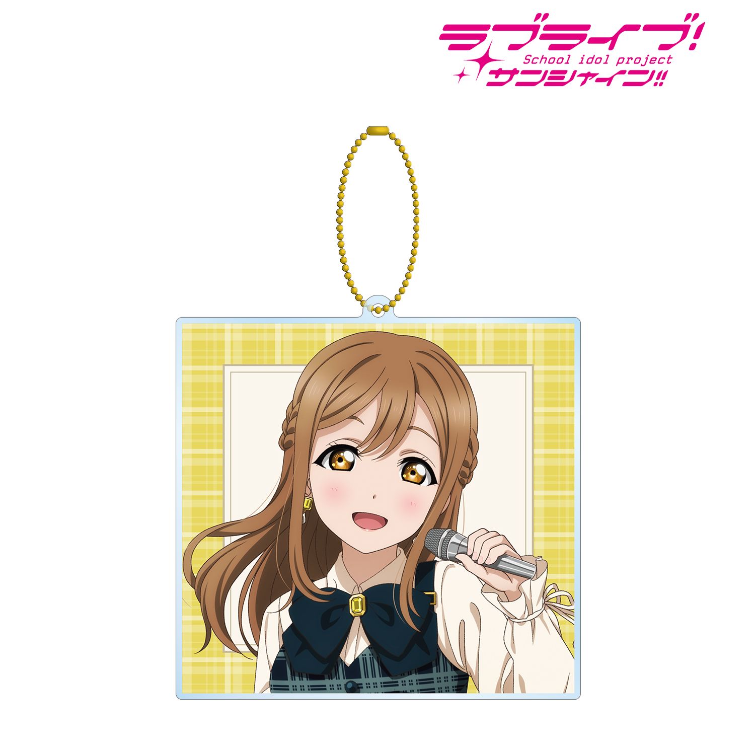 ラブライブ!サンシャイン!! 描き下ろし 国木田 花丸 チェックワンピース衣装ver. BIGアクリルキーホルダー 画像 2 | AniSmile