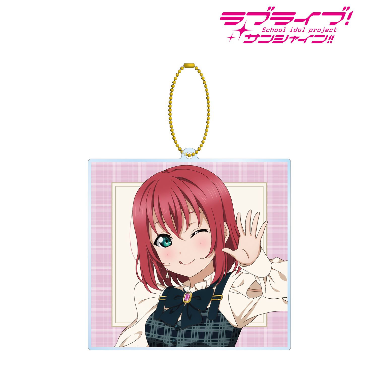 ラブライブ!サンシャイン!! 描き下ろし 黒澤 ルビィ チェックワンピース衣装ver. BIGアクリルキーホルダー 画像 2 | AniSmile